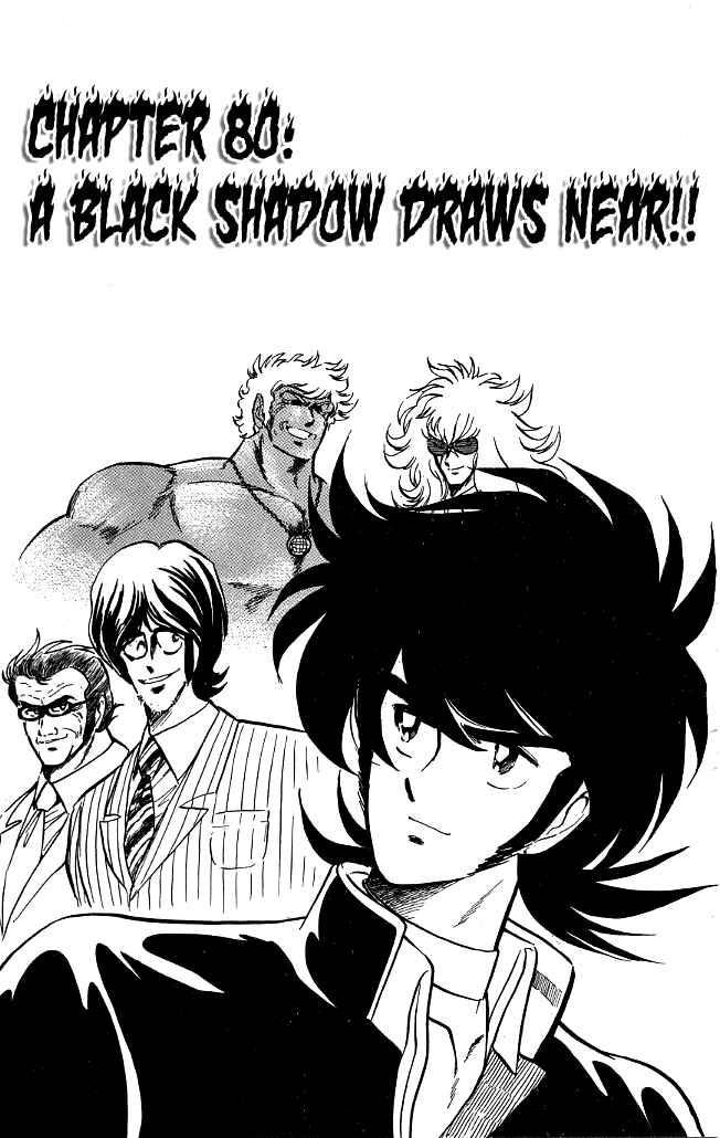 Page 4 Chapter 80 Blazing Transfer Student
