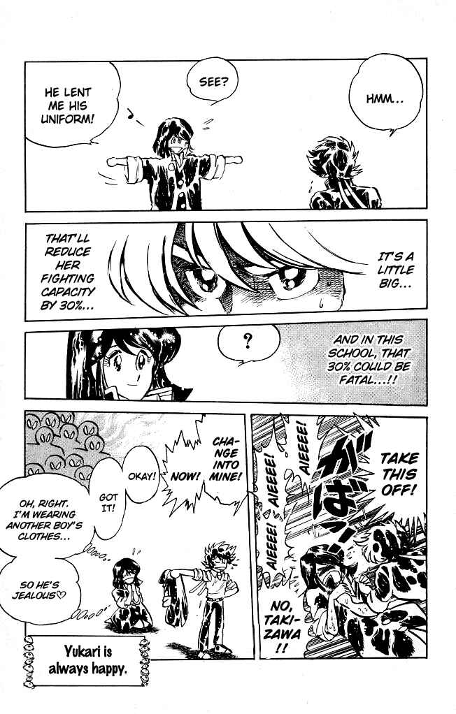 Page 11 Chapter 64 Blazing Transfer Student