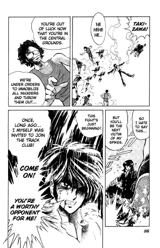 Page 15 Chapter 64 Blazing Transfer Student