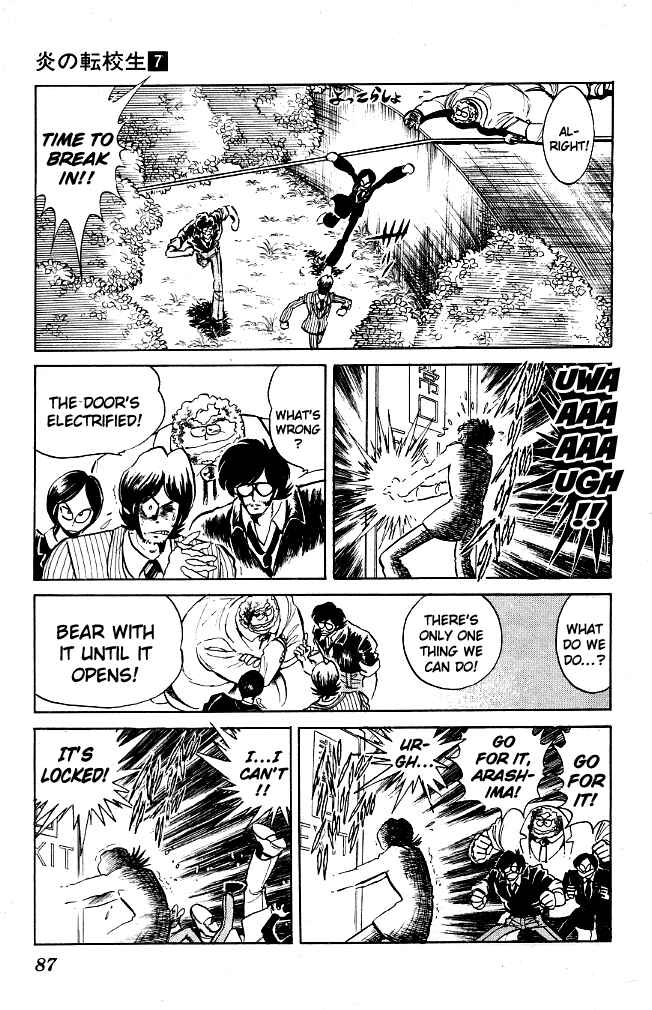 Page 16 Chapter 64 Blazing Transfer Student