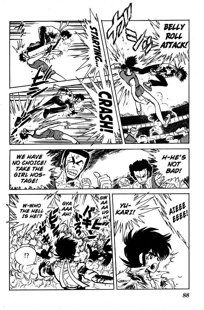 Page 17 Chapter 64 Blazing Transfer Student