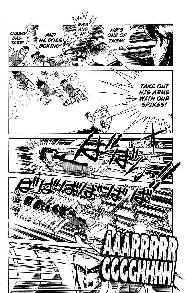 Page 18 Chapter 64 Blazing Transfer Student
