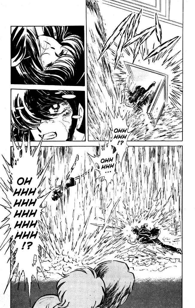 Page 3 Chapter 64 Blazing Transfer Student