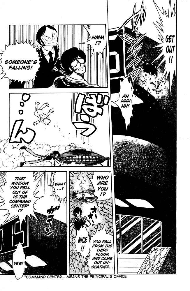 Page 7 Chapter 64 Blazing Transfer Student