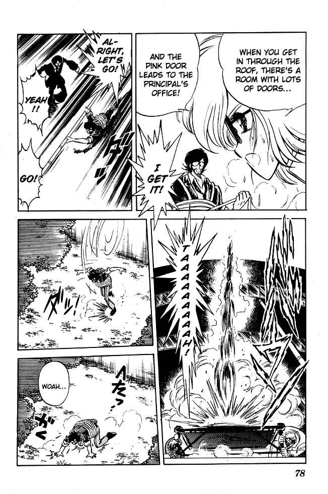 Page 8 Chapter 64 Blazing Transfer Student