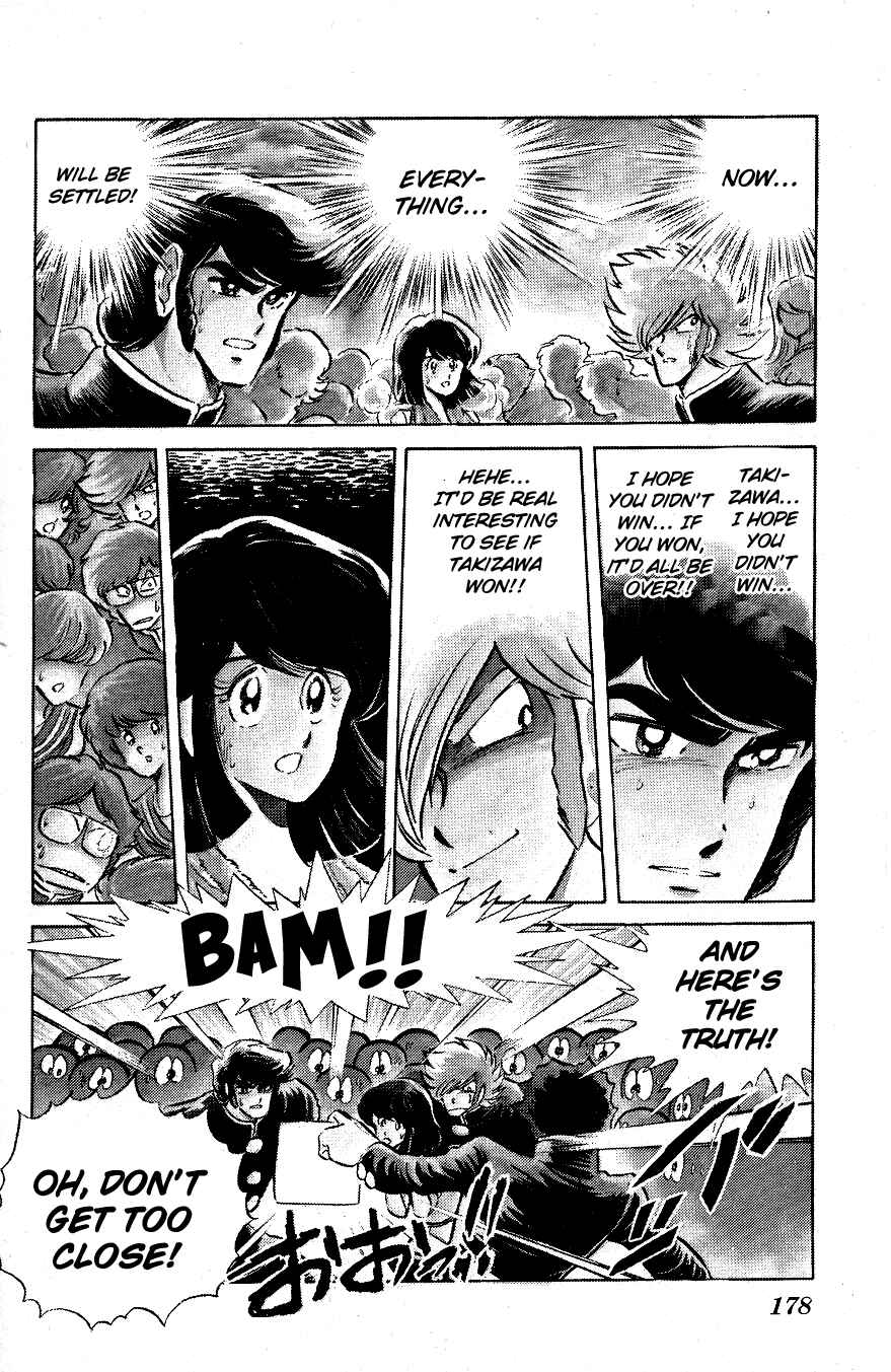 Page 10 Chapter 40 Blazing Transfer Student