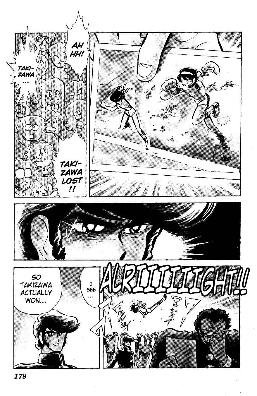 Page 11 Chapter 40 Blazing Transfer Student