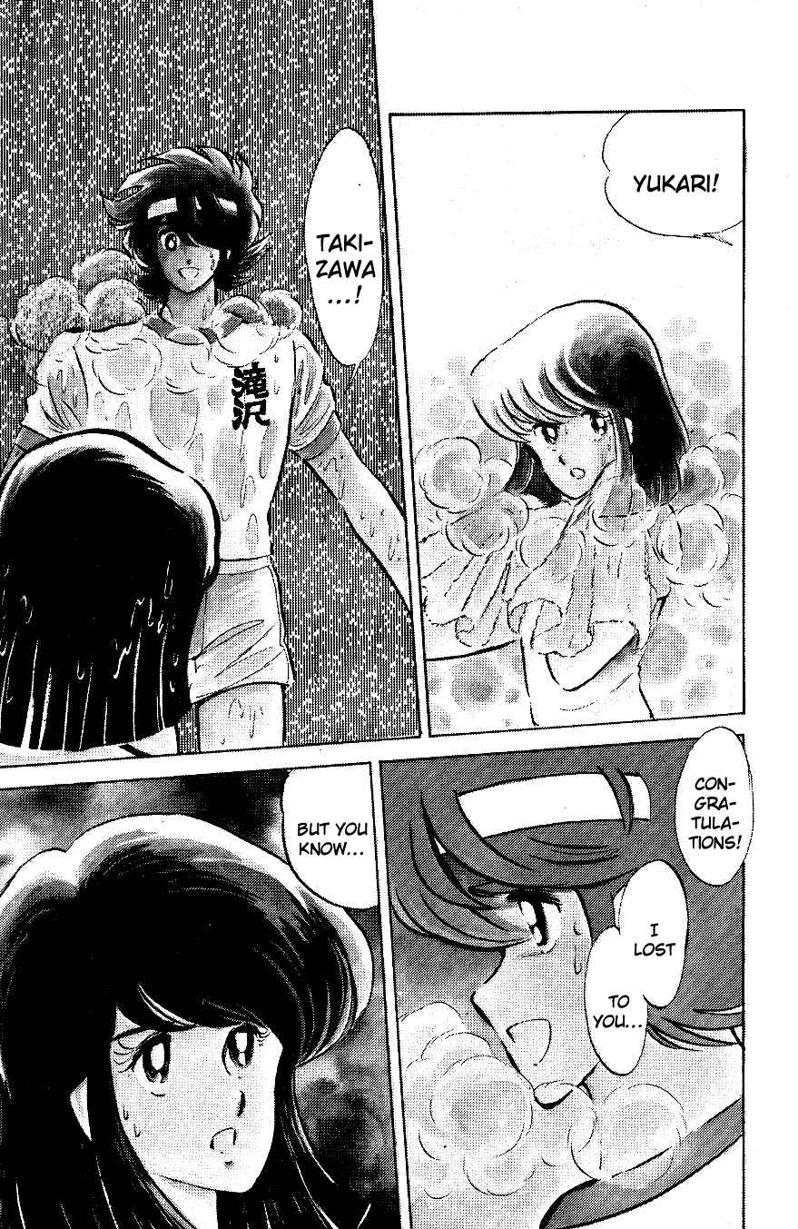 Page 13 Chapter 40 Blazing Transfer Student