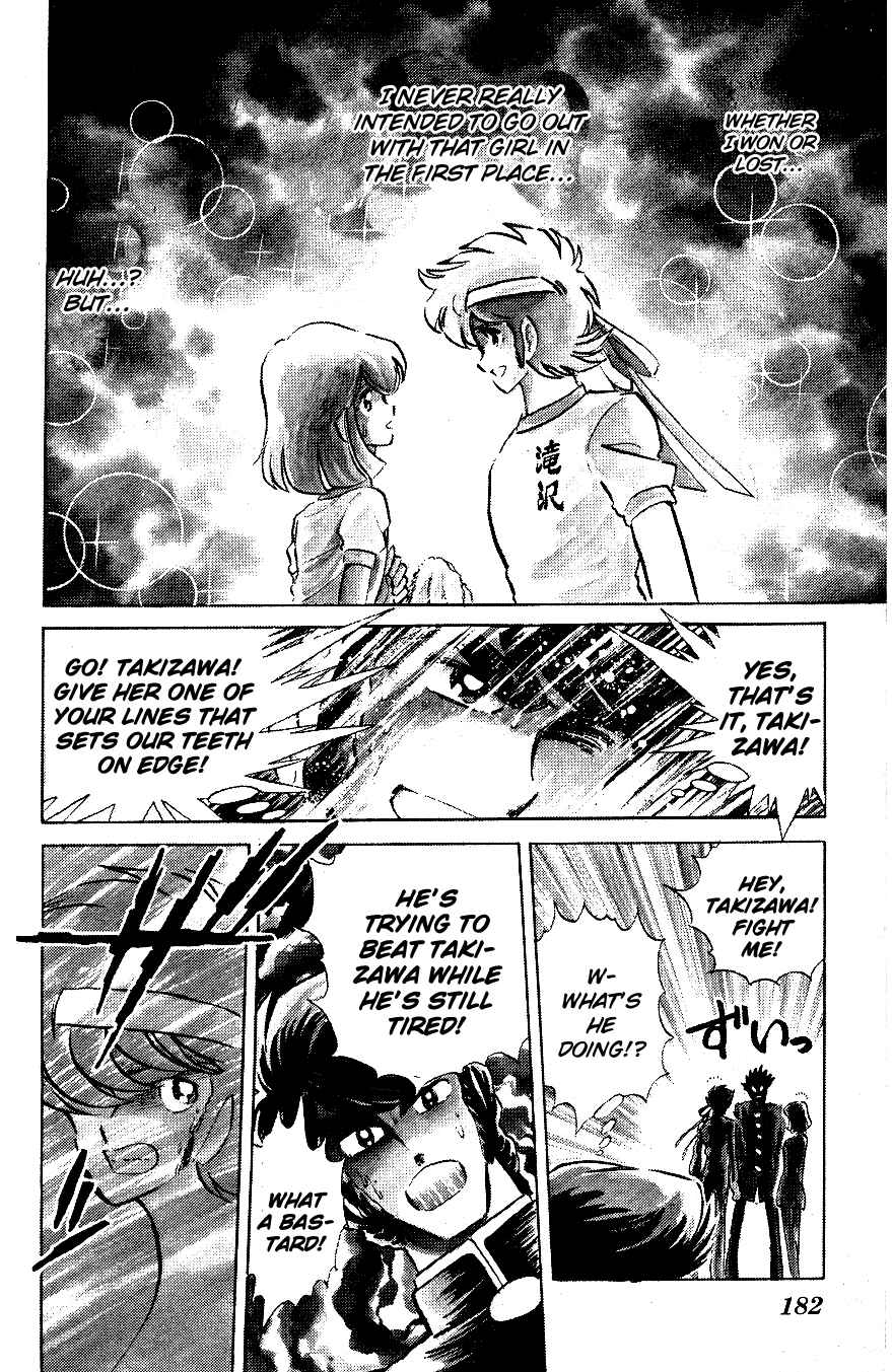 Page 14 Chapter 40 Blazing Transfer Student