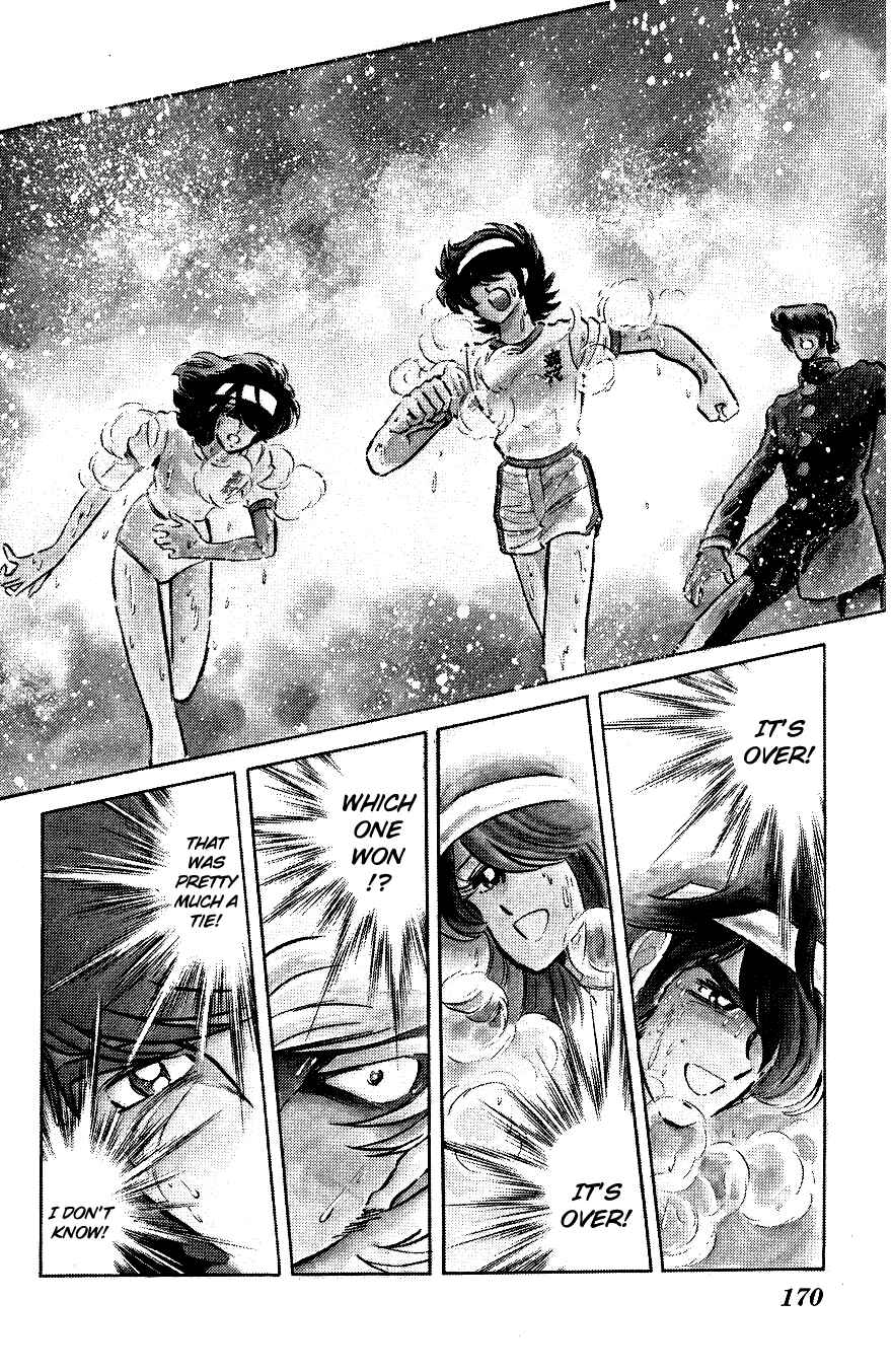 Page 2 Chapter 40 Blazing Transfer Student