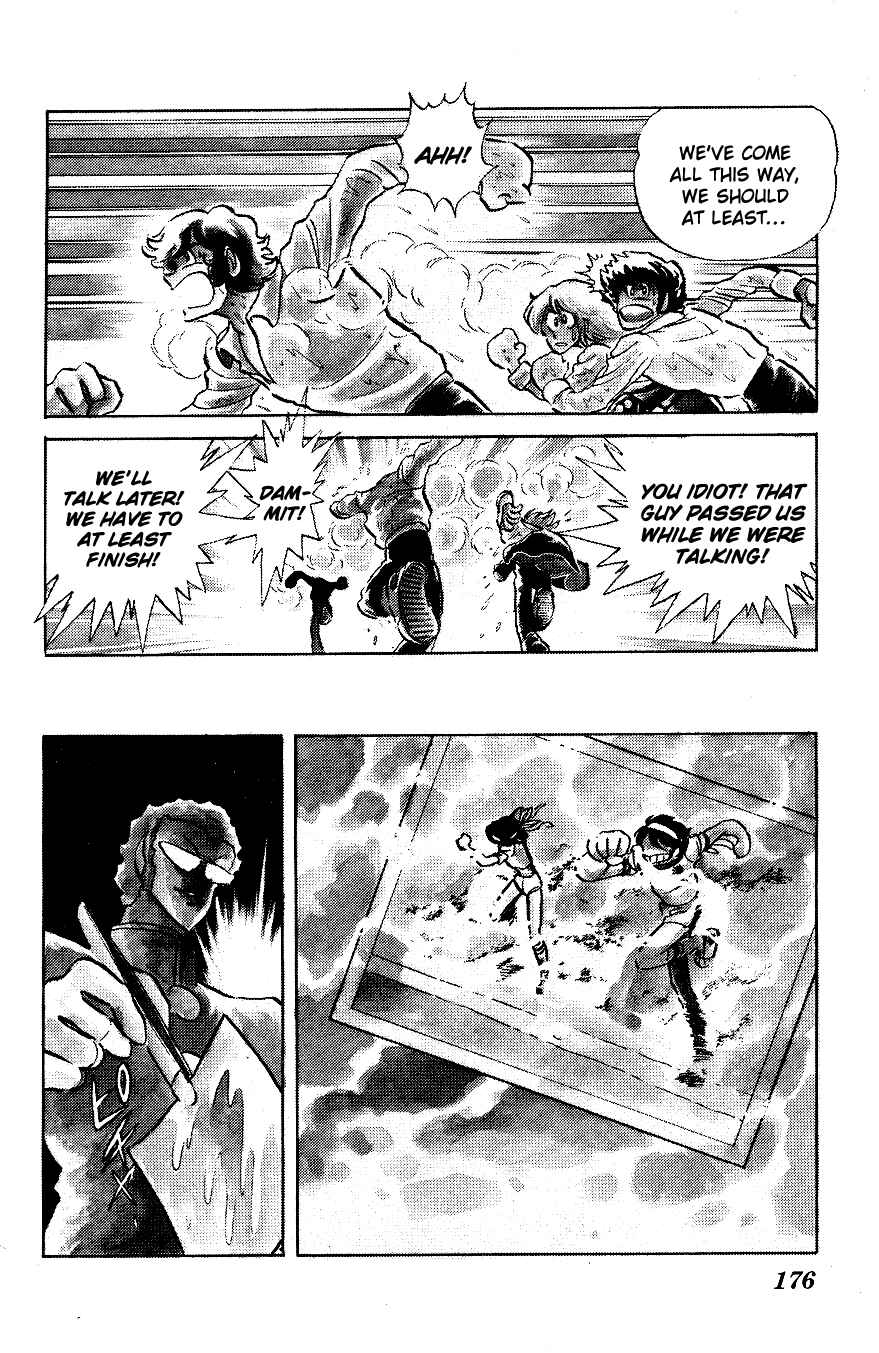 Page 8 Chapter 40 Blazing Transfer Student