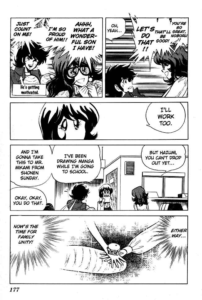 Page 11 Chapter 69 Blazing Transfer Student