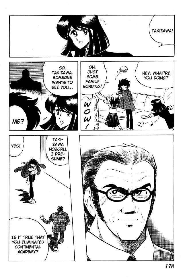 Page 12 Chapter 69 Blazing Transfer Student