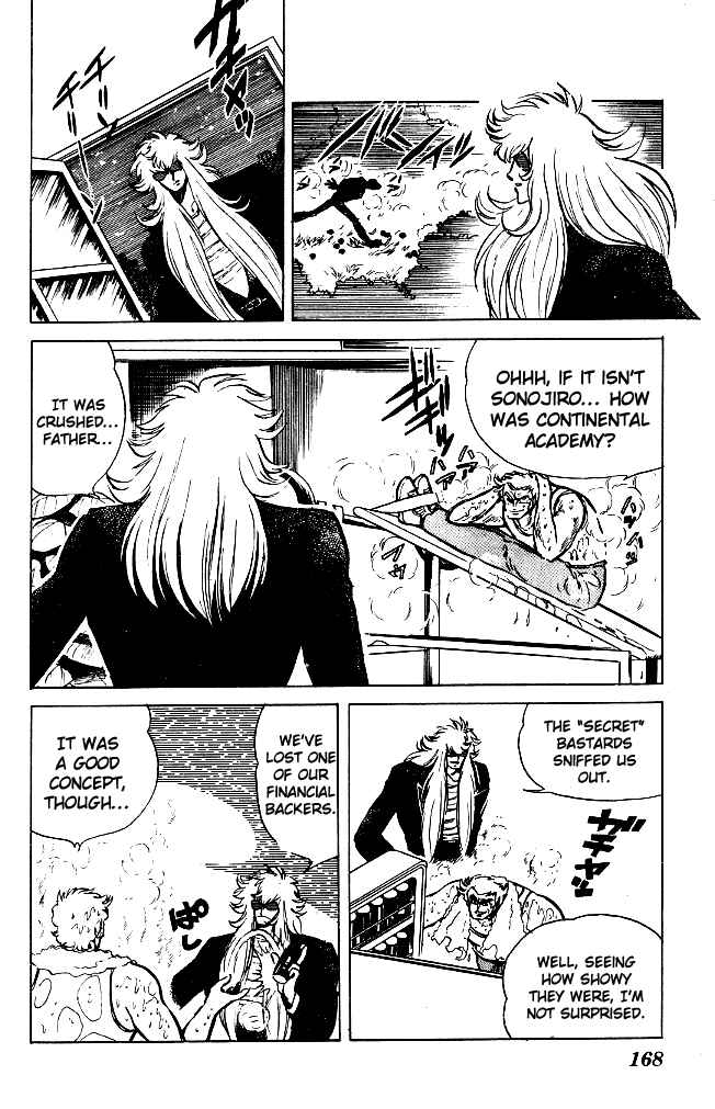 Page 2 Chapter 69 Blazing Transfer Student