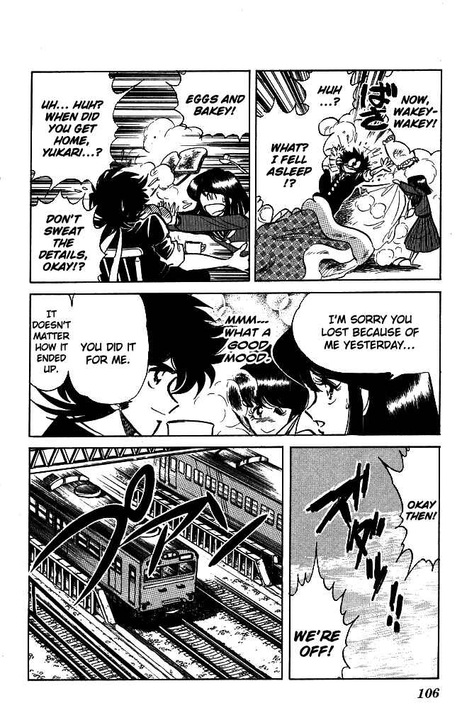 Page 11 Chapter 94 Blazing Transfer Student