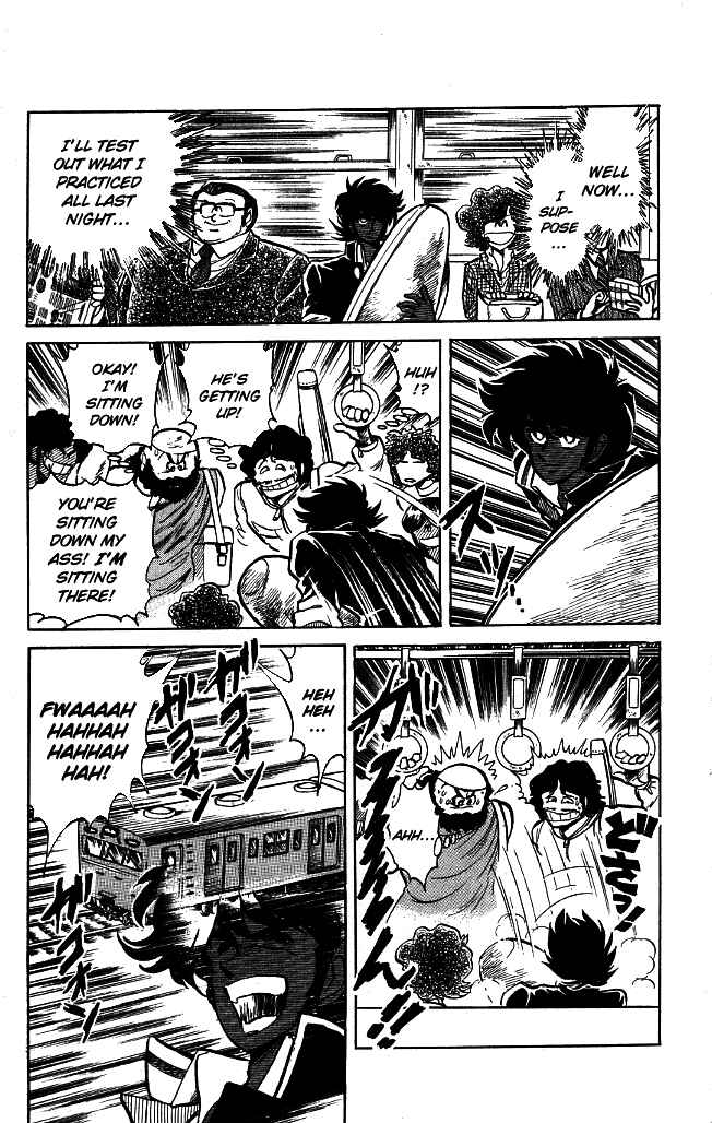 Page 12 Chapter 94 Blazing Transfer Student