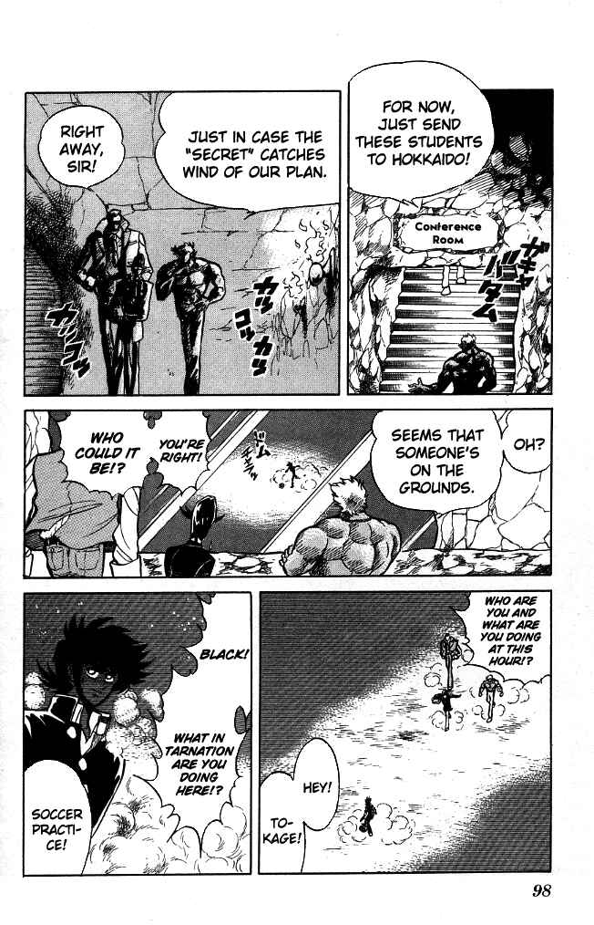 Page 4 Chapter 94 Blazing Transfer Student