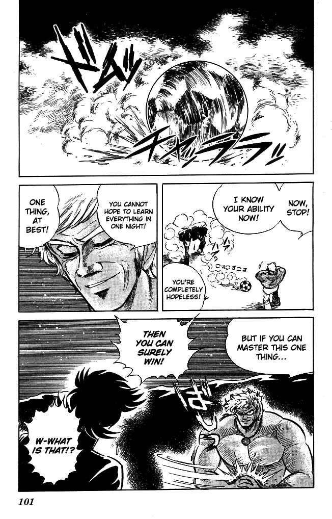 Page 7 Chapter 94 Blazing Transfer Student