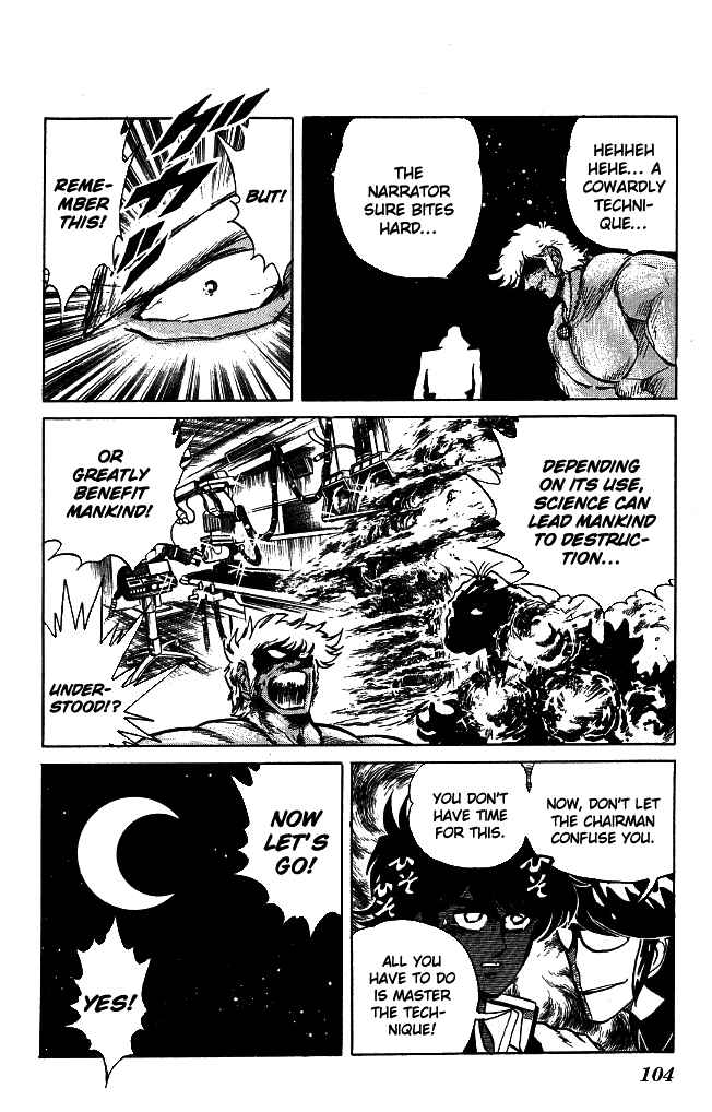 Page 9 Chapter 94 Blazing Transfer Student