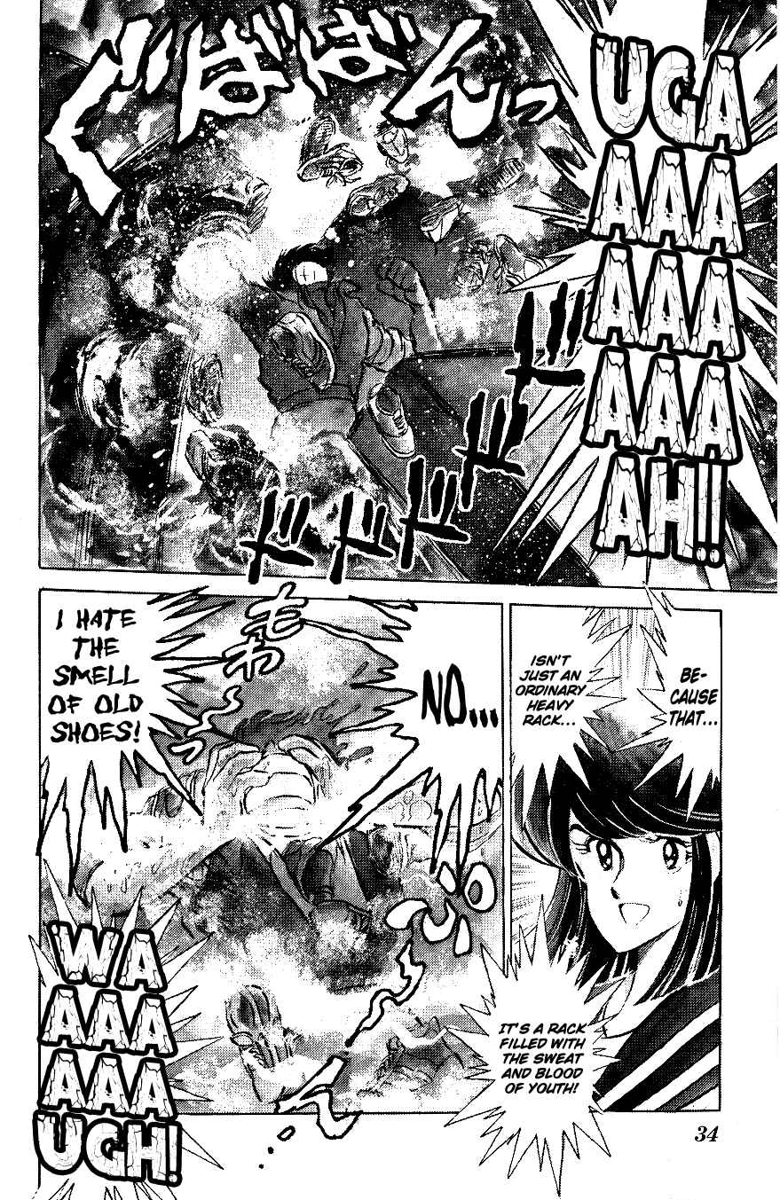 Page 11 Chapter 52 Blazing Transfer Student