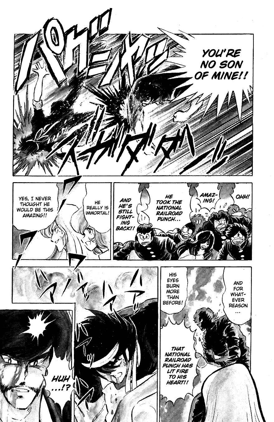 Page 6 Chapter 52 Blazing Transfer Student
