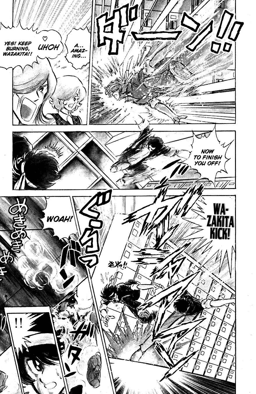 Page 8 Chapter 52 Blazing Transfer Student