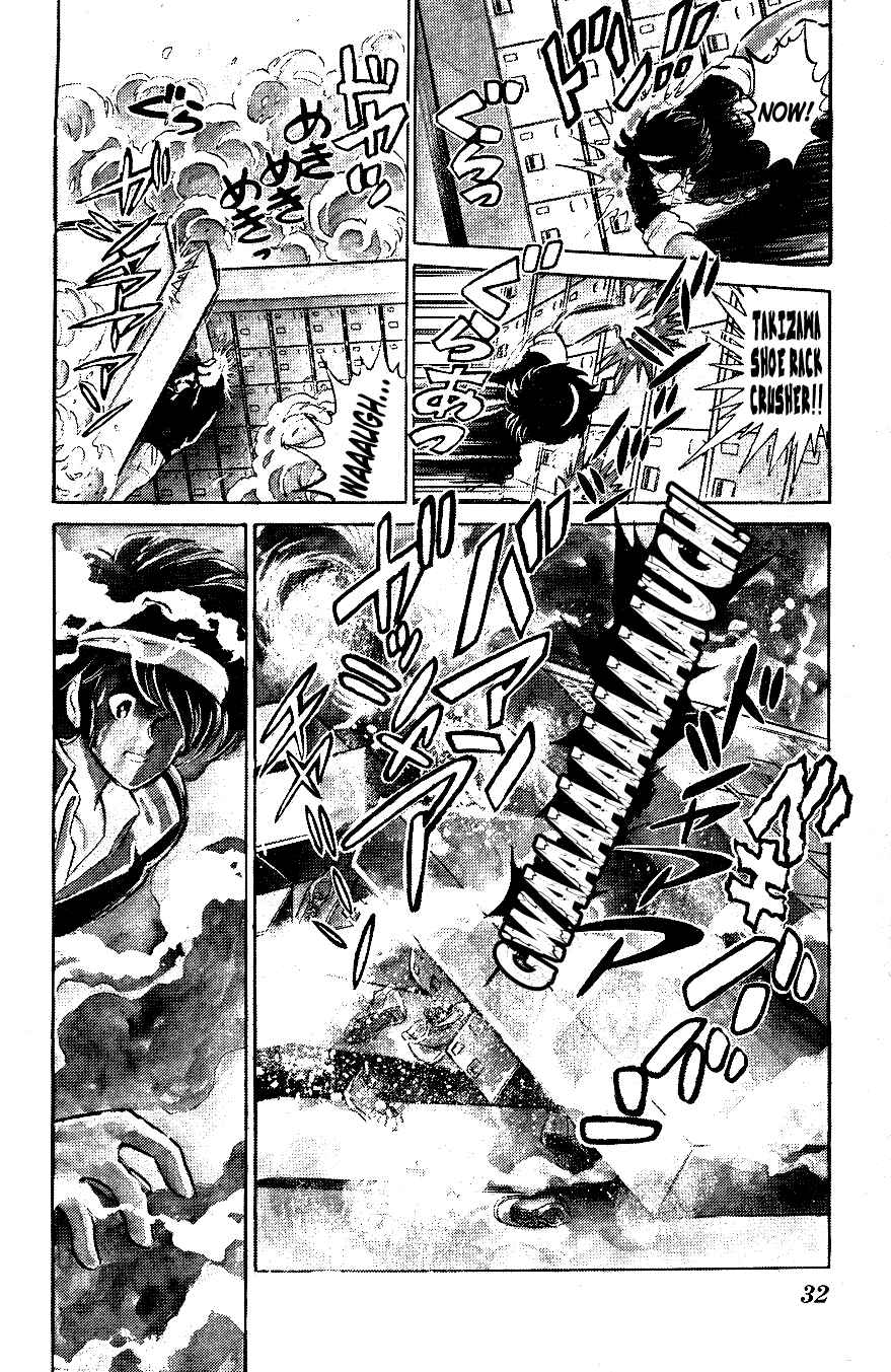 Page 9 Chapter 52 Blazing Transfer Student