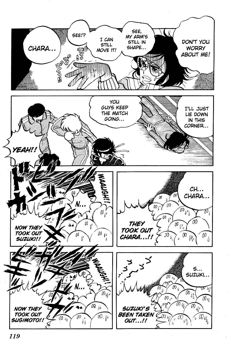 Page 11 Chapter 7 Blazing Transfer Student