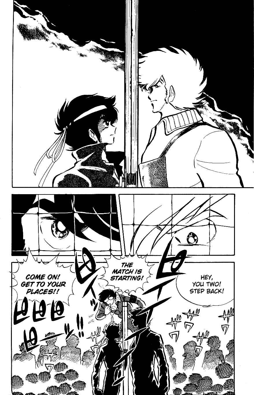 Page 2 Chapter 7 Blazing Transfer Student