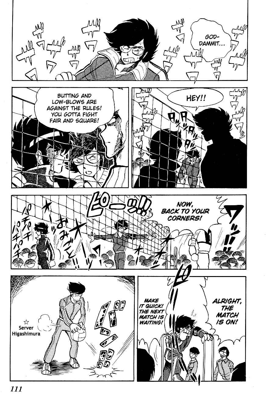 Page 3 Chapter 7 Blazing Transfer Student