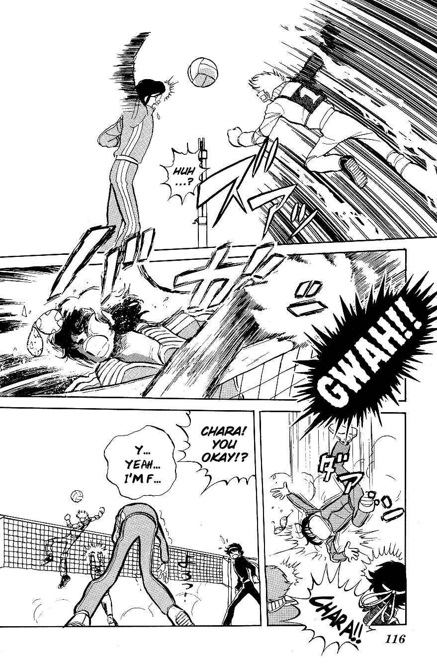Page 8 Chapter 7 Blazing Transfer Student