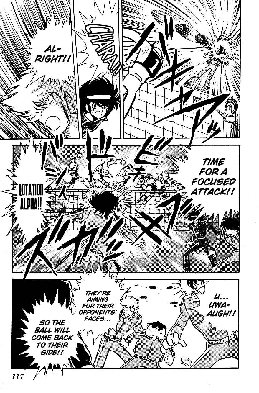 Page 9 Chapter 7 Blazing Transfer Student