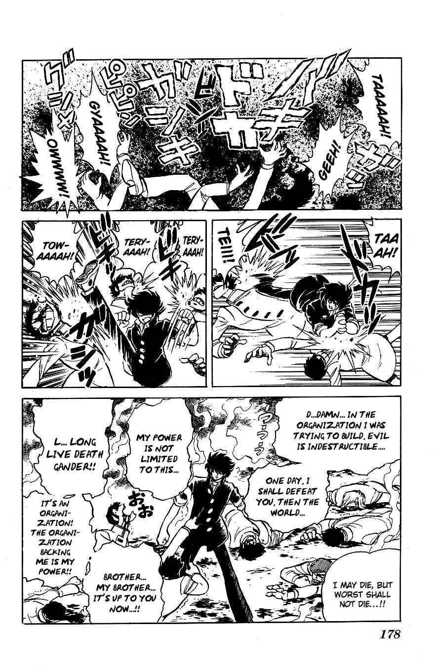 Page 10 Chapter 60 Blazing Transfer Student