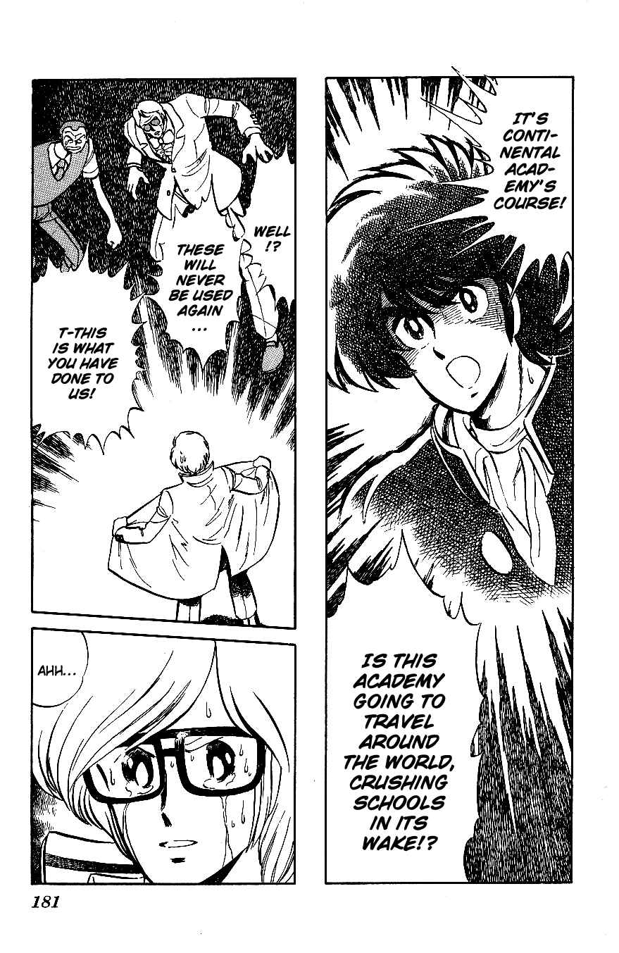 Page 13 Chapter 60 Blazing Transfer Student