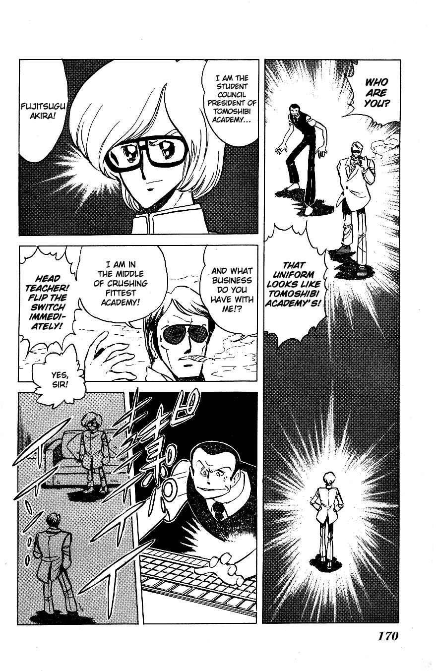 Page 2 Chapter 60 Blazing Transfer Student