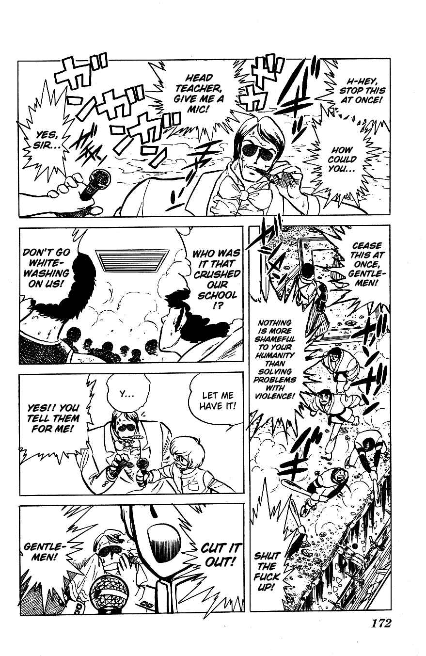 Page 4 Chapter 60 Blazing Transfer Student