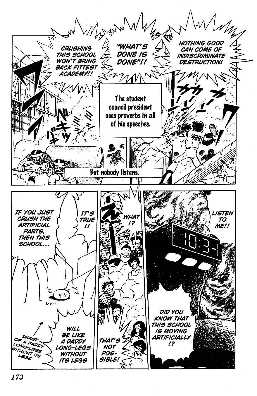 Page 5 Chapter 60 Blazing Transfer Student