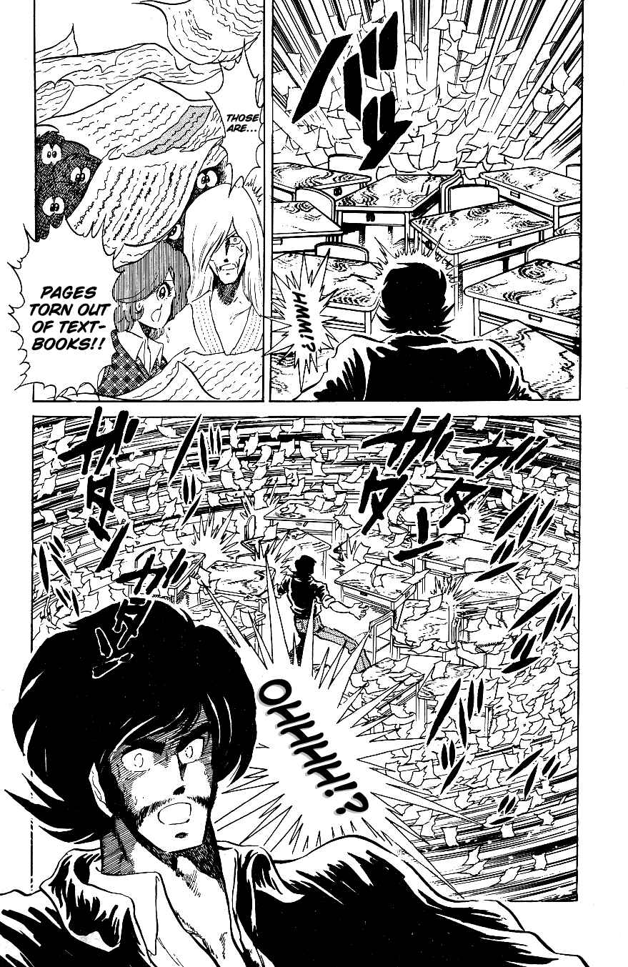 Page 11 Chapter 51 Blazing Transfer Student