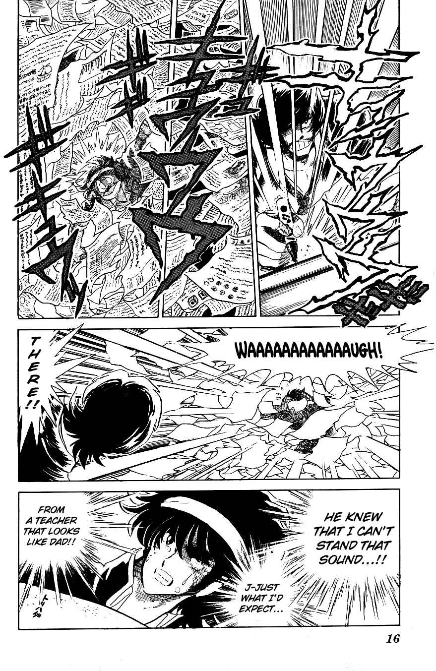 Page 14 Chapter 51 Blazing Transfer Student