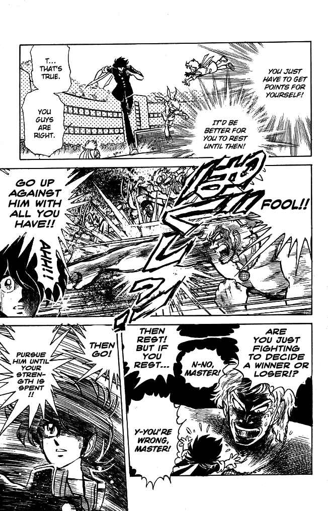 Page 12 Chapter 95 Blazing Transfer Student