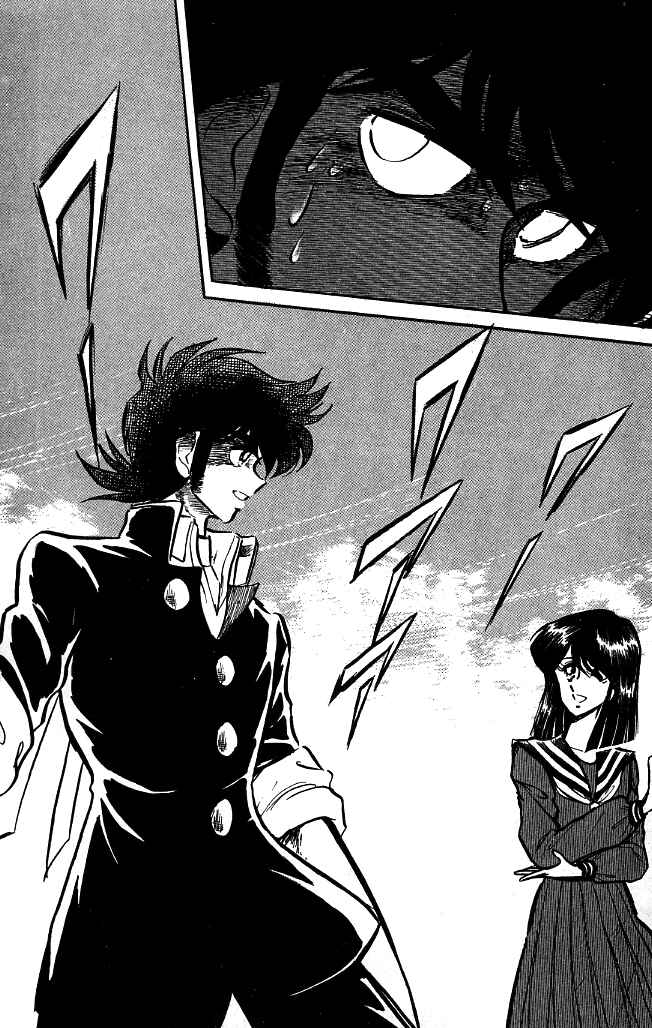 Page 17 Chapter 95 Blazing Transfer Student