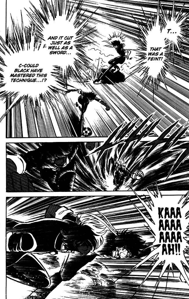 Page 2 Chapter 95 Blazing Transfer Student