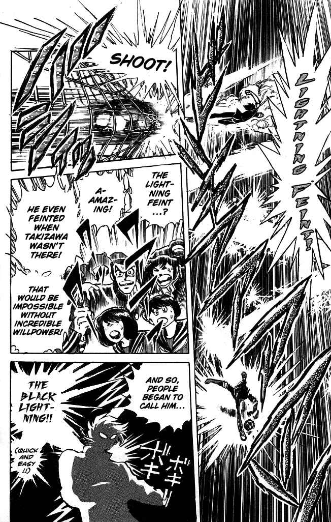 Page 9 Chapter 95 Blazing Transfer Student