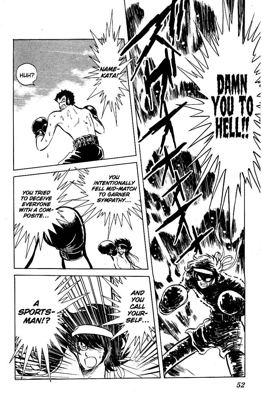 Page 12 Chapter 33 Blazing Transfer Student