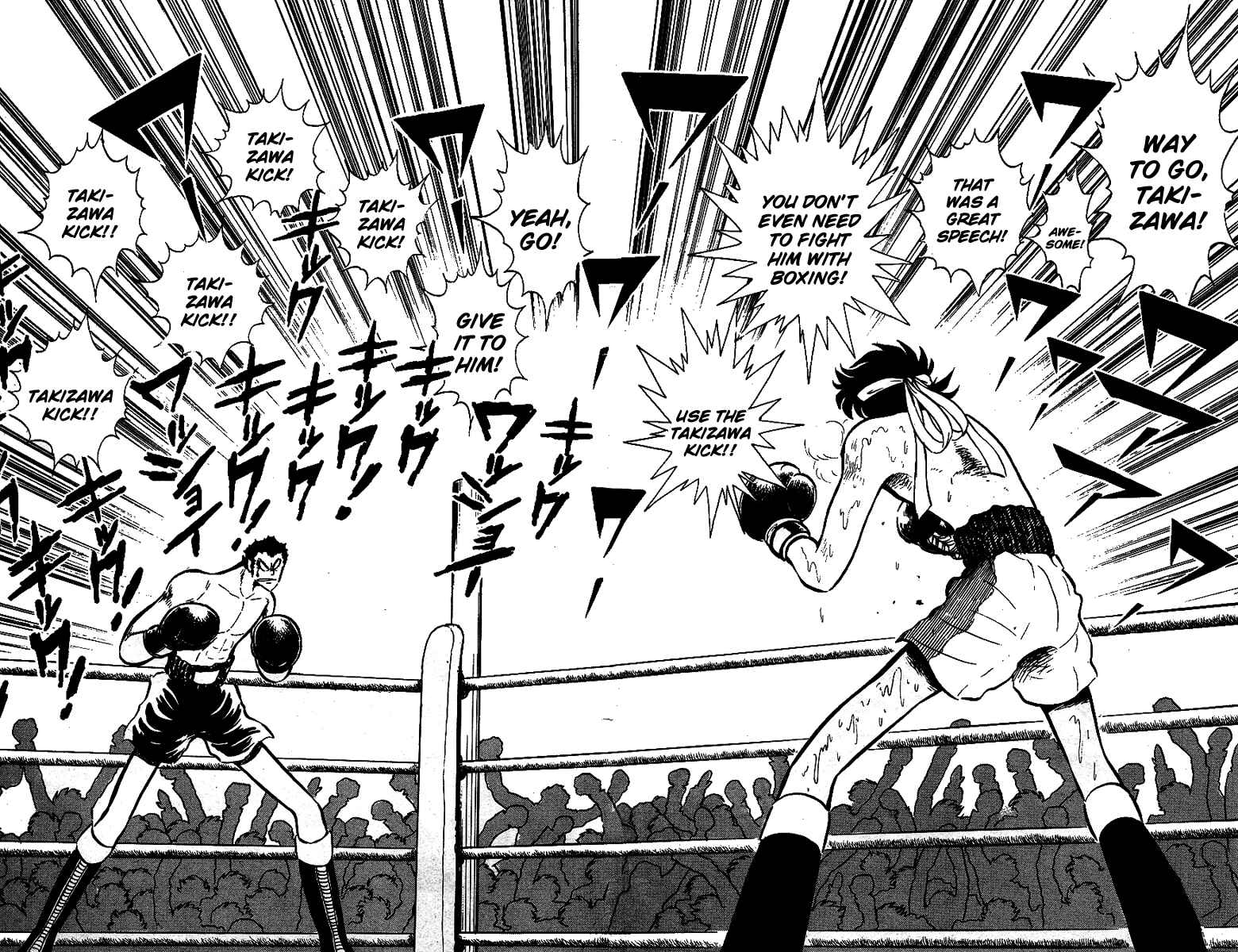 Page 14 Chapter 33 Blazing Transfer Student