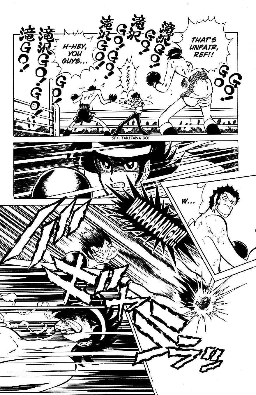 Page 4 Chapter 33 Blazing Transfer Student