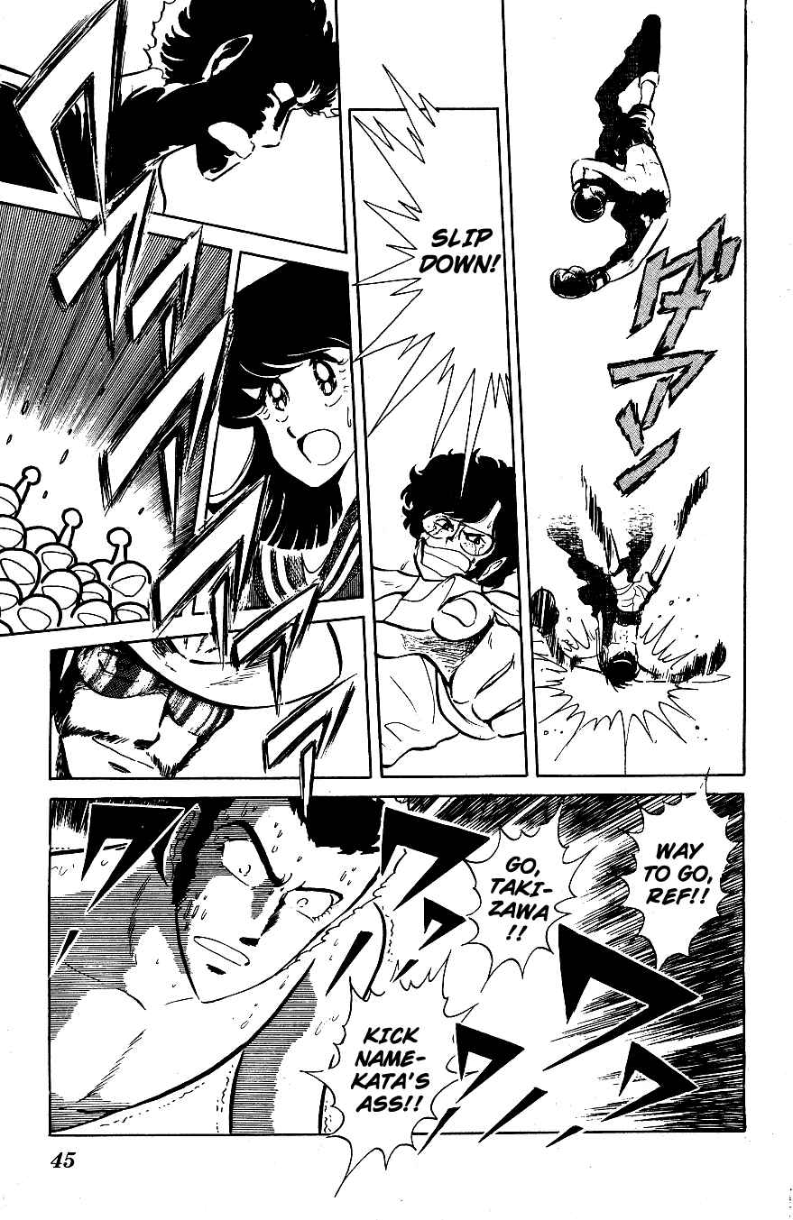 Page 5 Chapter 33 Blazing Transfer Student