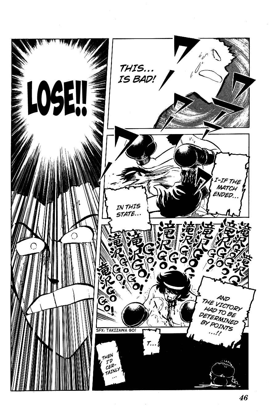 Page 6 Chapter 33 Blazing Transfer Student