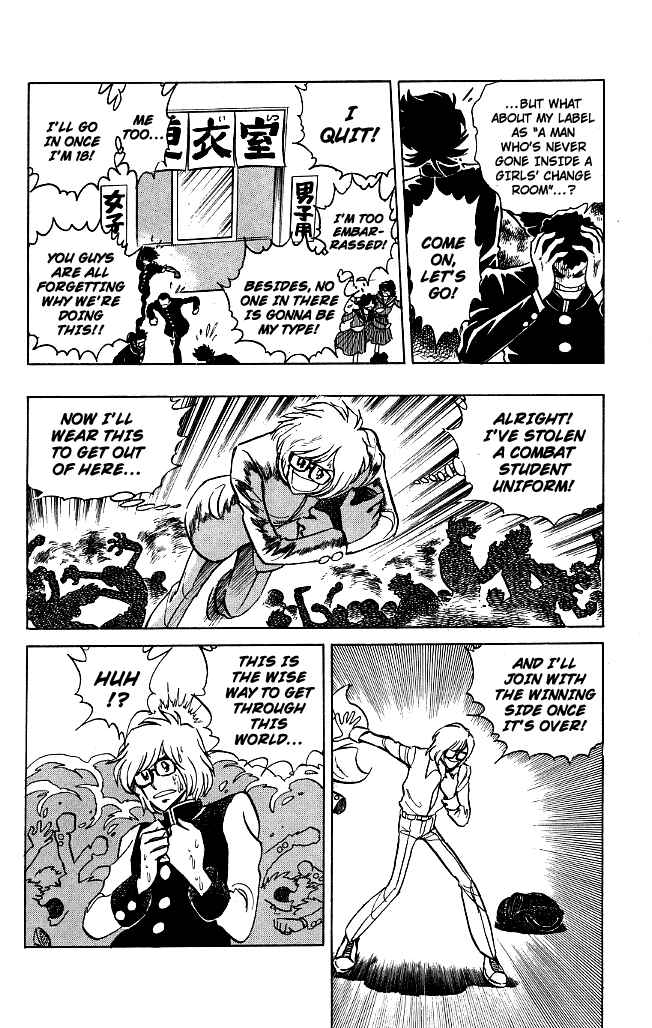 Page 16 Chapter 114 Blazing Transfer Student