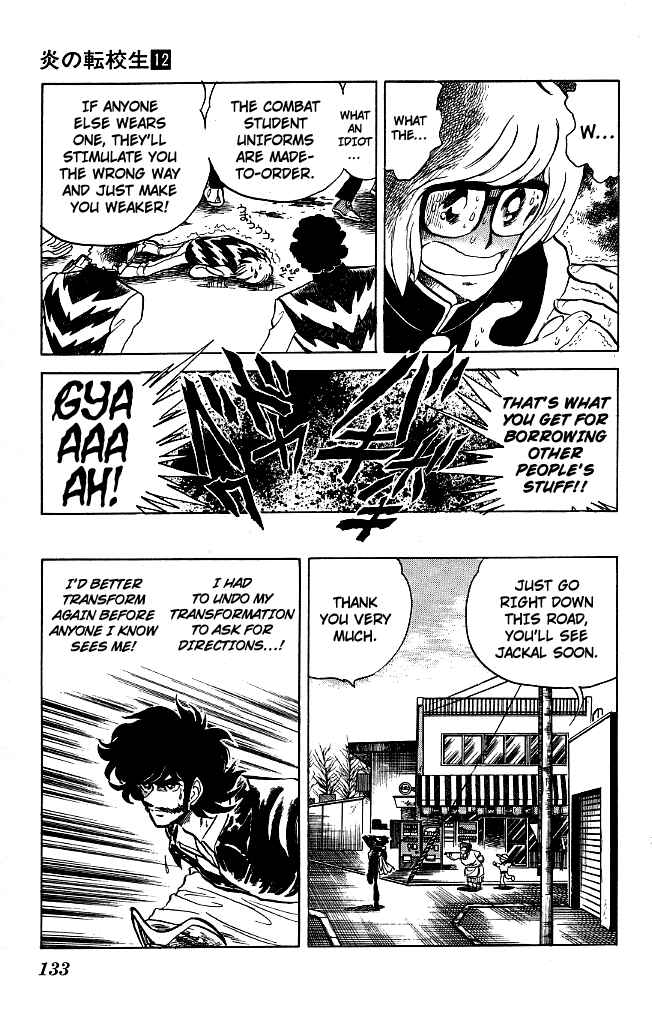 Page 17 Chapter 114 Blazing Transfer Student